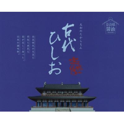 ふるさと納税 桜井市 古代ひしお　70g |  | 01