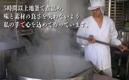 地釜炊き純黒糖180g10袋セット工房直送 詰替え用袋