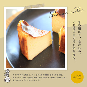 カキノキ チーズケーキ 冷凍 4号 プレーン ケーキ ケーキ ケーキ ケーキ ケーキ ケーキ