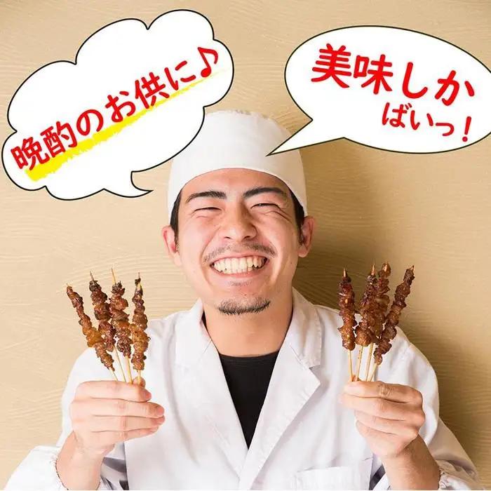 【博多名物】ねじねじとり皮1０本＋柚子胡椒１ヶ（博多良品）