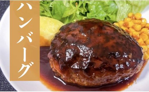 B613 長崎県産豚 ひき肉 計1.8kg (300g×6)