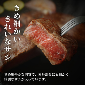 Y288 【和牛セレブ】鳥取和牛一頭分（一括配送）