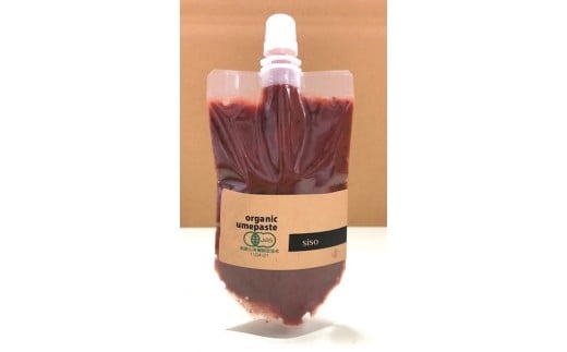 オーガニック詰合せ（しそ梅干・白干梅 100g ／ うめジャム 120g ／ しそ梅ペースト・白干梅ペースト 150g） tkdkaen008