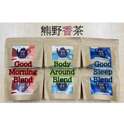 ふるさと納税 熊野市 熊野産新姫をつかったハーブティ「熊野香茶」3種のアソートセット(12包入り各2袋　ティーバッグ)