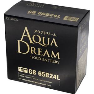 AQUADREAM GOLD 自動車始動用バッテリー 充電制御車対応  65B24L 1個【配送不可地域：沖縄県】【1608277】