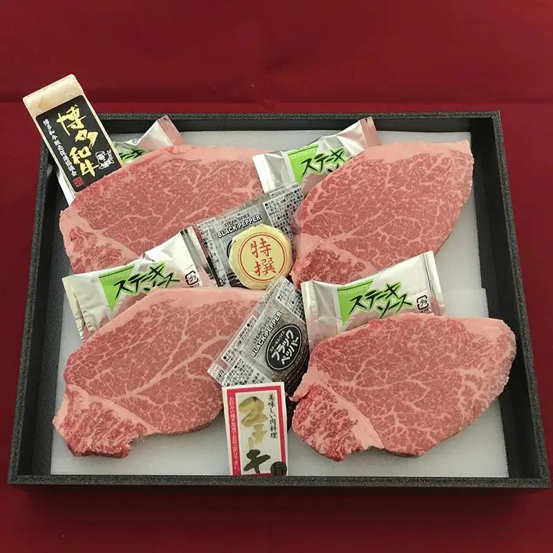 【 極上 博多 和牛 Ａ5 等 級 】 ヒレ × シャトー ブリアン ステーキ 520g ふるさと納税 ヒレ ステーキ シャトーブリアン 希少部位 大 人気 博多 和牛 牛肉 肉 旨味 シェフ スペシ