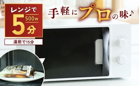 【定期便3回】本格デミグラス ハンバーグ 180g×13個 計2.3kg