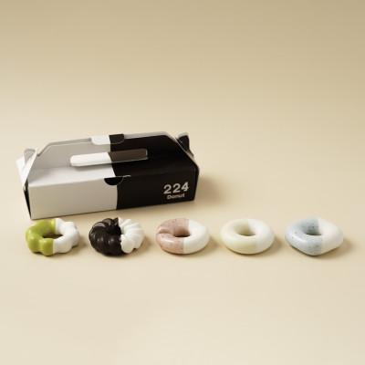 ふるさと納税 嬉野市 肥前吉田焼 箸置き Donut 5個 Aセット 【224】