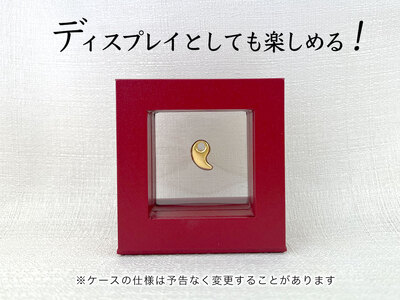 純金(Ｋ２４)製 勾玉(まがたま)ペンダントトップ(小) ALPBK143