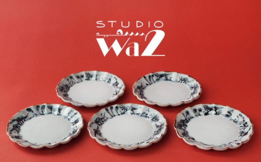 【波佐見焼】DINOSAUR　輪花小皿　5点セット【studio wani】 [MB98]