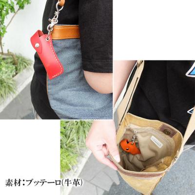 ふるさと納税 徳島市 レザー口紅&印鑑ケース(生成)【CZ057】 |  | 03