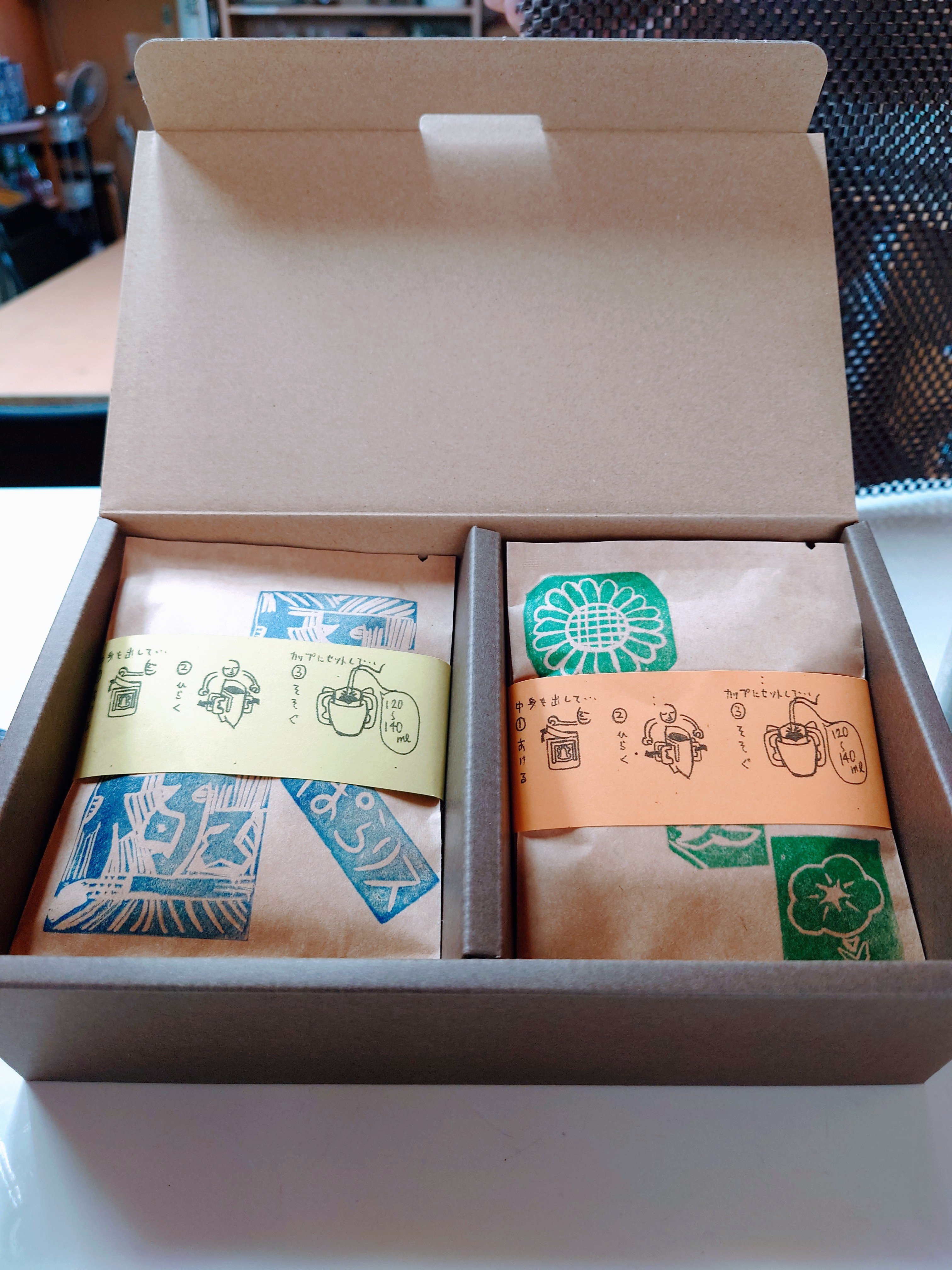 大和茶大福 口福餠 