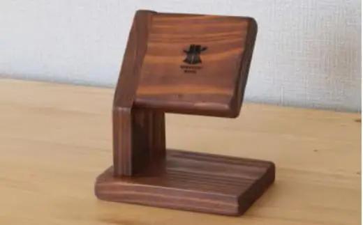 腕時計スタンド「HOKKAIDO WOOD」ロゴマーク刻印 AA015