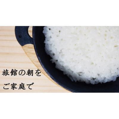 ふるさと納税 高浜市 鉄の羽釜で炊いたような美味しいご飯。ちょっと大きめ2合炊き、鉄鍋として料理にも。『鉄の御茶碗P3』 |  | 02