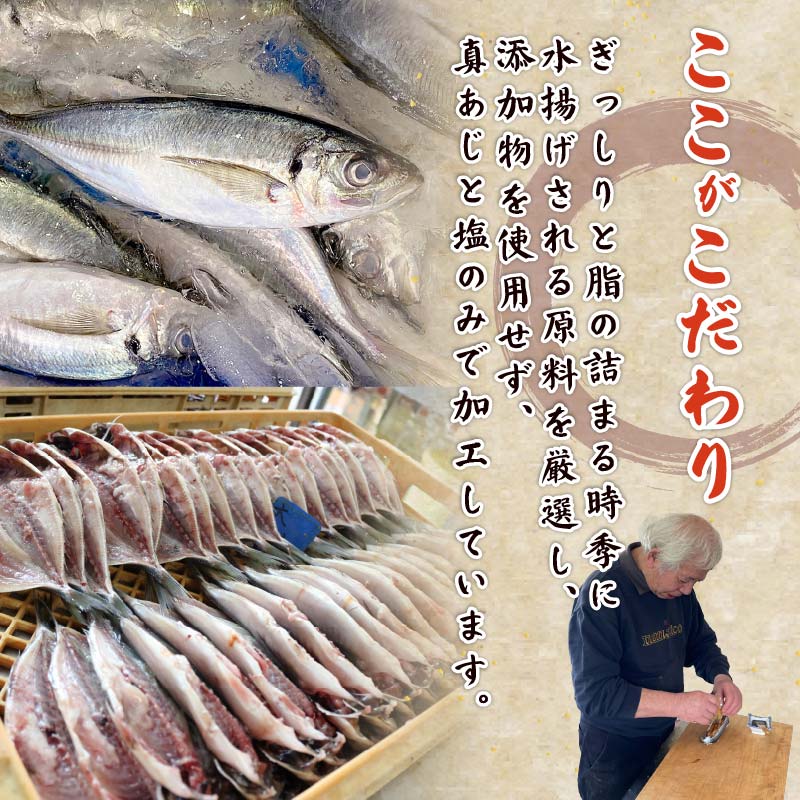 【ほうえい】ひものセット２