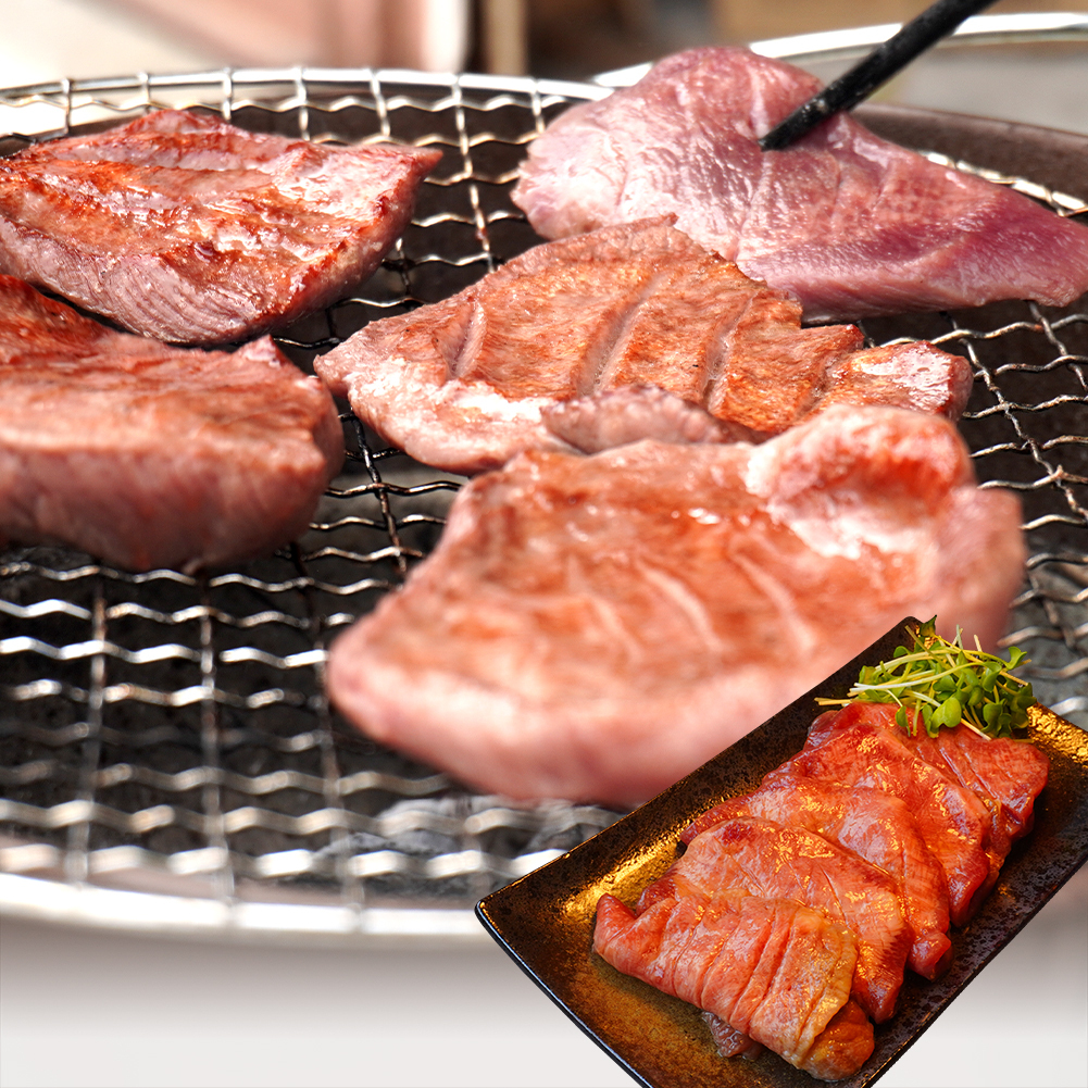 【宮古市】三陸宮古の厚切り塩だれ牛タン400g(200g×2p)【Amazon限定】
