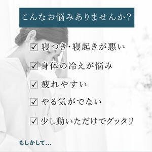 サジー グアマラルサジー【お試し】サジー 360ml _DX16