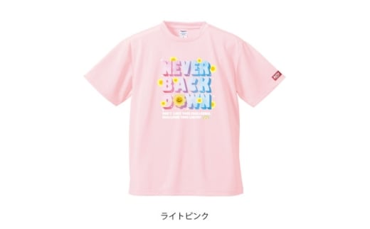 JTTA公認　卓球ユニフォーム＜男女兼用(ドライ):Mサイズ＞ネバーバックダウンB　ライトピンク【1658458】