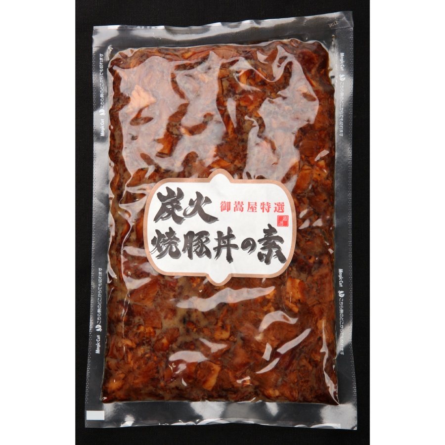 ＜肉の御嵩屋＞焼豚・煮豚・焼豚丼の素 3種セット280g×3