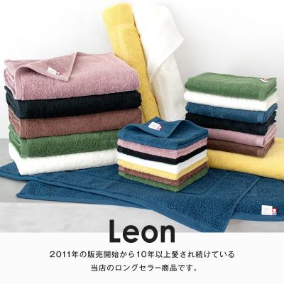 ふるさと納税 今治市 (今治タオル)レオン　バスマット　1枚(ホワイト)【I004700BM1W】 |  | 01