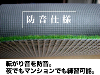 ゴルフ練習用 SUPER-BENTパターマット90cm×3mと練習用具 【パターマット工房PROゴルフショップ】 [ATAG062]