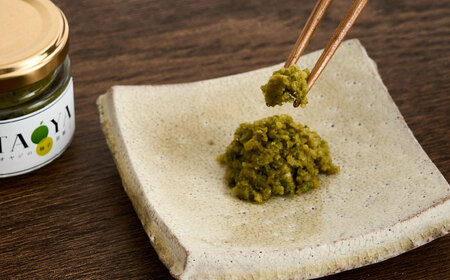 HITAOYA～日田のオヤジの柚子胡椒～(40g×1瓶)　日田市 / 株式会社グローバルリンク 柚子胡椒 ゆずこしょう 調味料[ARGG001]