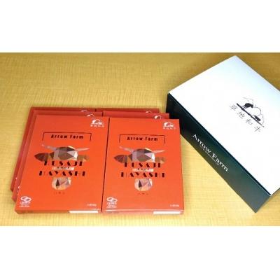ふるさと納税 豊後高田市 【草地和牛】レトルトハヤシ　( 1人前 180g)　6個入