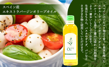 【ふるなびWEEK対象】【 小豆島 】エキストラバージンオリーブオイル 500ml 3本セット　FN-Limited-PR