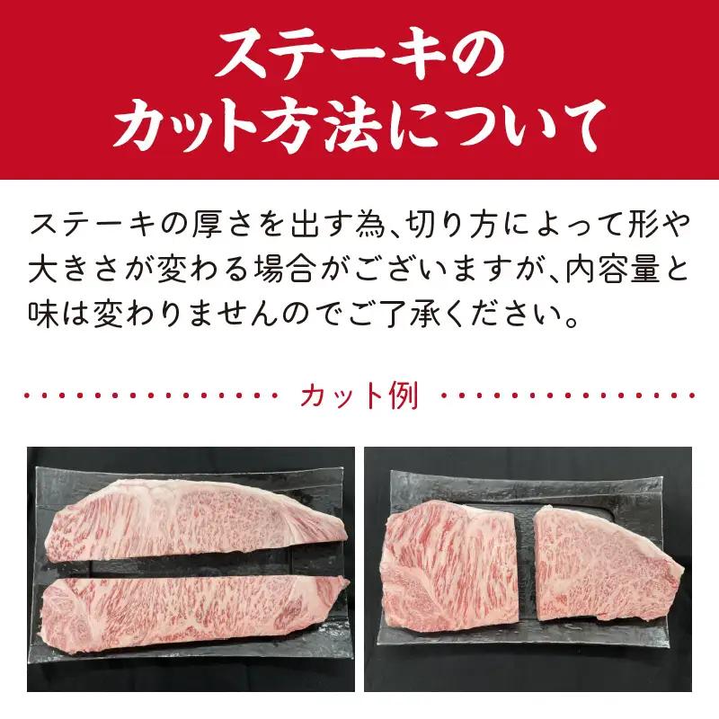 佐賀牛サーロインステーキ 1kg（秘伝のスパイス付き）／ サーロイン【B241】