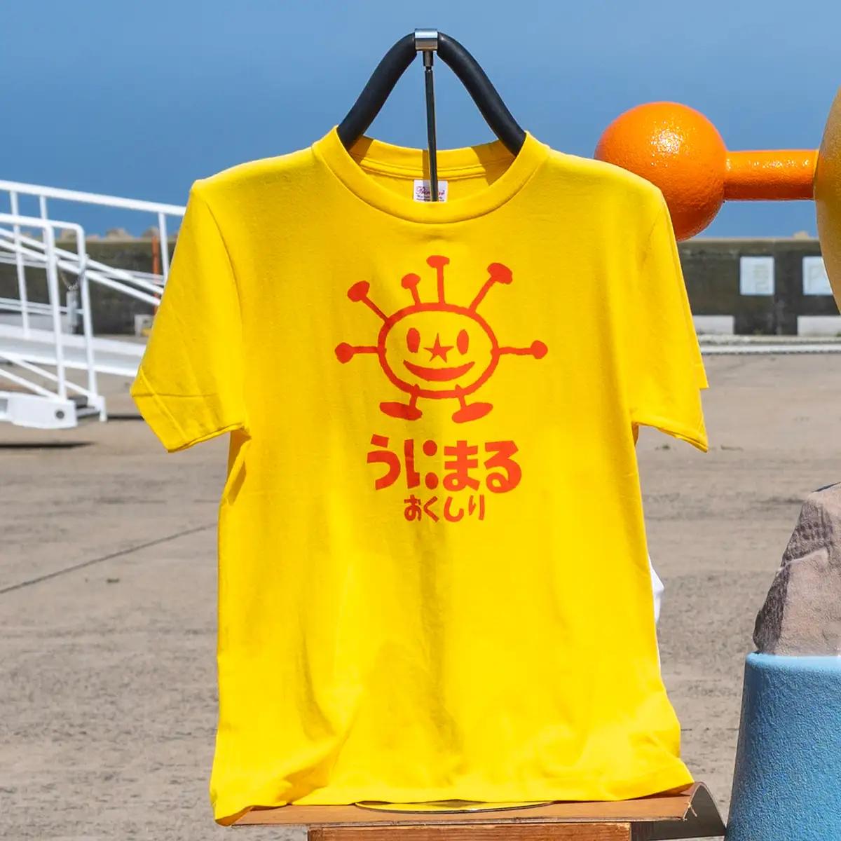 うにまるTシャツ イエロー Mサイズ 奥尻島 ゆるキャラ ご当地 マスコット キャラクター うにまる メンズ レディース ユニセックス ご当地T キャラT Tシャツ 半袖 | 北海道 奥尻町 送料無料