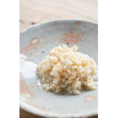 【ふるさと納税】日々を整える発酵調味料づくりの体験チケット(1回)【1696866】