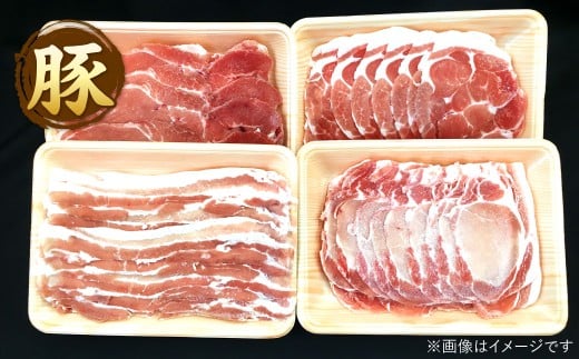 【3ヶ月定期便】 北九州 三種の定期便 A