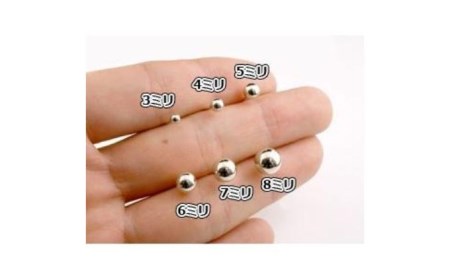 18金 ピアス ボール 丸玉 8mm レディース スタッド ゴールド 18k イエローゴールドk18 ファースト 地金 シンプル 大きい