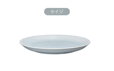 【波佐見焼 ALONGU 明論具】160mm プレート4枚セット 食器 皿【東京西海】[DD227] 波佐見焼