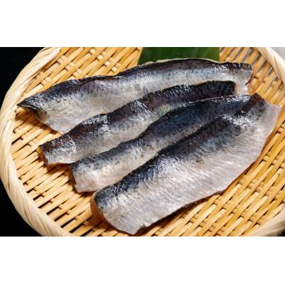 ふるさと納税 網走市 【訳あり】【骨切り加工】北海道産ニシンフィレ　2kg |  | 01