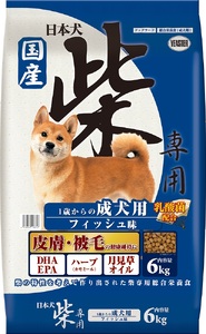 H-237　【ドッグフード】日本犬 柴専用 成犬用 フィッシュ味 ６kg