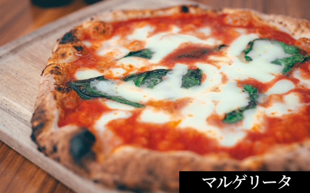 No.322 薪窯焼ピッツァ5枚セット