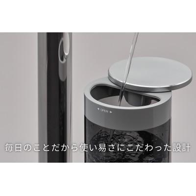 ふるさと納税 みやき町 【2025年11月以降発送】cado カドー加湿器 STEM700i クールグレー_SS777 |  | 01