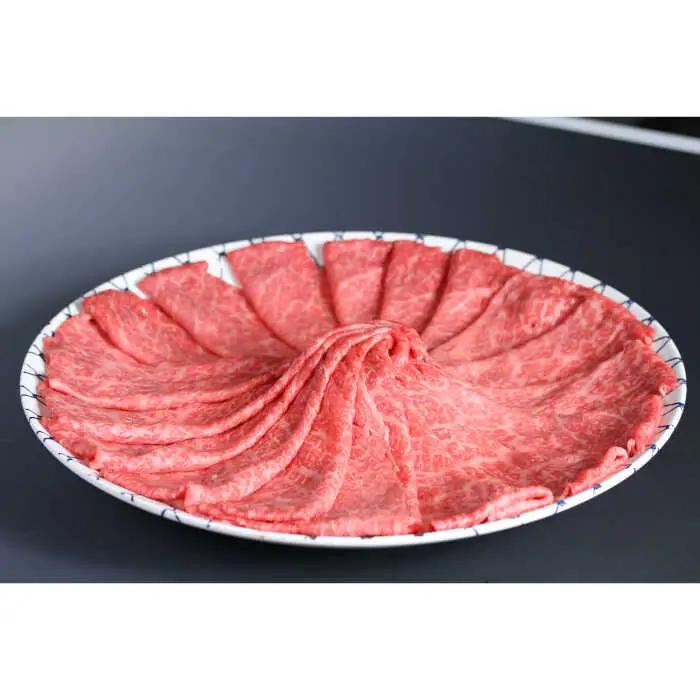 佐賀牛特選モモスライス 計1kg（500g×2パック） / 佐賀県 / マルフクフーズ [41AOCS081]
