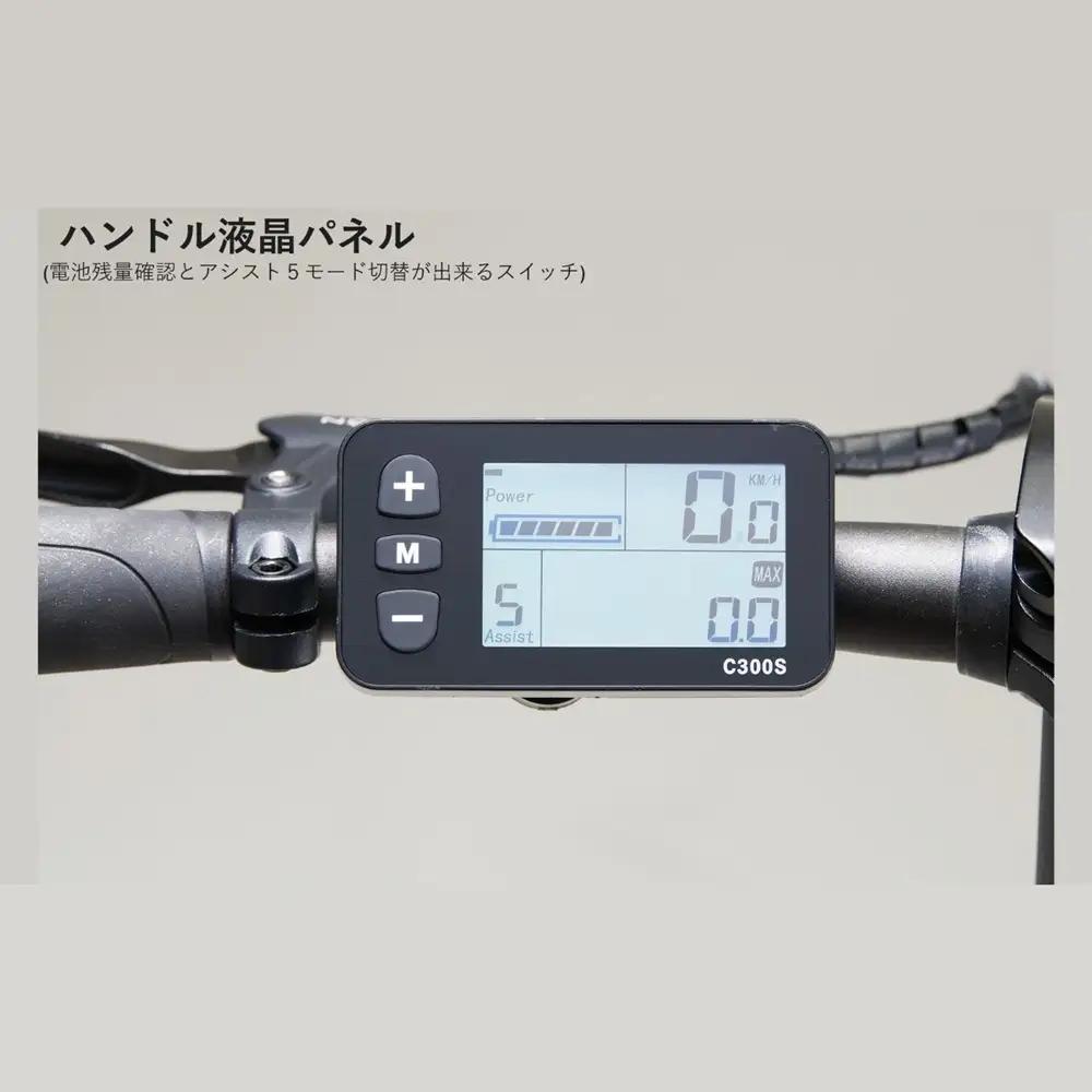 DAHON UNIO Matt Navy 送料無料 全国配送離島含│電動アシスト折りたたみ自転車 完成品 組み立て不要 武田産業