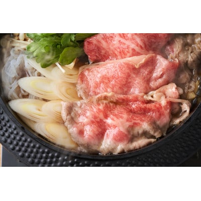 【A4～A5】博多和牛しゃぶしゃぶすき焼き用1kg[500g×2パック](芦屋町)【配送不可地域：離島】