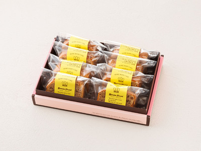 お菓子詰め合わせ セット(人気 バナナパウンドケーキ 8コ)＜北海道のおすすめ　スイーツセット＞_詰め合わせ セット パウンドケーキ 人気 クランツ国誉店 スイーツ スィーツ 焼菓子 個包装 小分け 