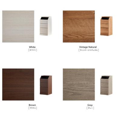 ふるさと納税 大川市 it イット 40cm チェスト リビング収納 <グレー> 【モーブル】【大川家具】 |  | 03