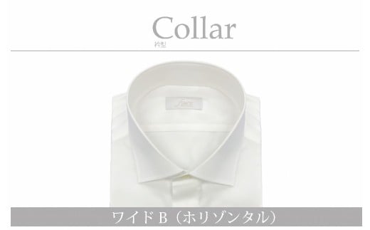 【国内縫製】オーダーシャツ工場で作る綿100％メンズ用ドレスシャツ「5Lサイズ」衿型ワイドカラー（ホリゾンタル） 1080049