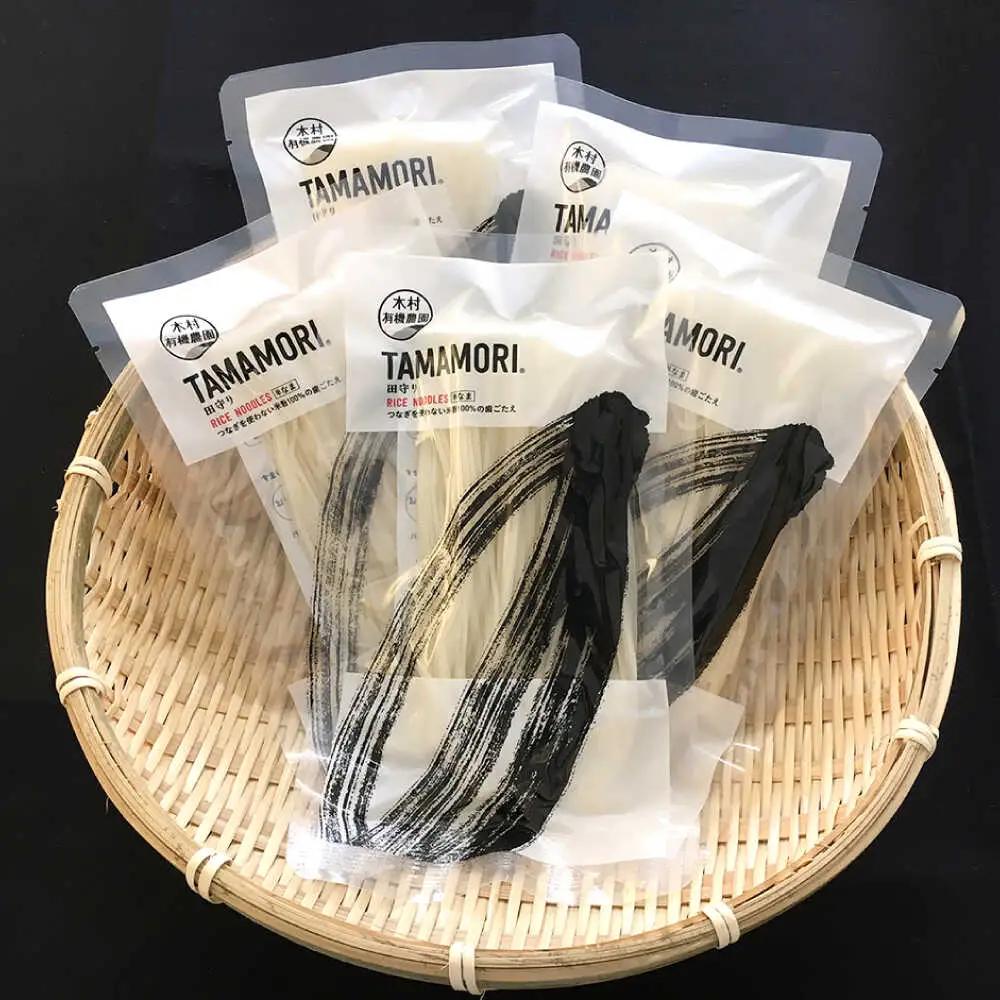 麺 グルテンフリー米粉100%麺 田守り麺（丸麺）100g×9袋  [AICU006] 