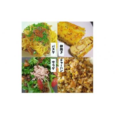 ふるさと納税 佐川町 【佃煮1袋・シロップ2個】ごはんのお供(B) |  | 03