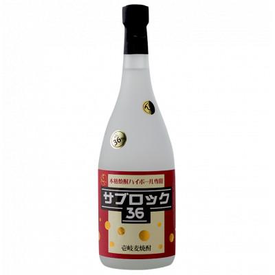 ふるさと納税 壱岐市 サブロック　720ml　2本セット