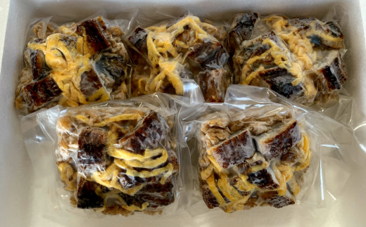 【四国一小さなまち】料理屋富士の特製うなめし（ひつまぶし）5個入り 250g×5個 特製タレ ウナギ 鰻 うなぎ 蒲焼き かばやき ひつまぶし 食品 食べ物 カット 食べきりサイズ 個食 個包装 真空パック 国産 冷凍