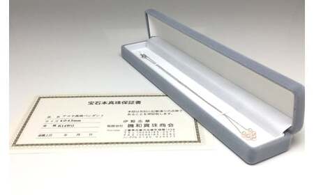 老舗の真珠専門店・高品質アコヤ真珠ペンダント4.0～4.5ミリ5pcs( K14WG ) / 伊勢志摩 伊勢 志摩 英虞湾 真珠 パール アコヤ貝 アクセサリー ペンダント ネックレス 結婚式 入学式
