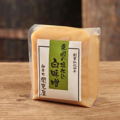 ふるさと納税 京都市 【御幸町 関東屋】京の白味噌あらかると |  | 01